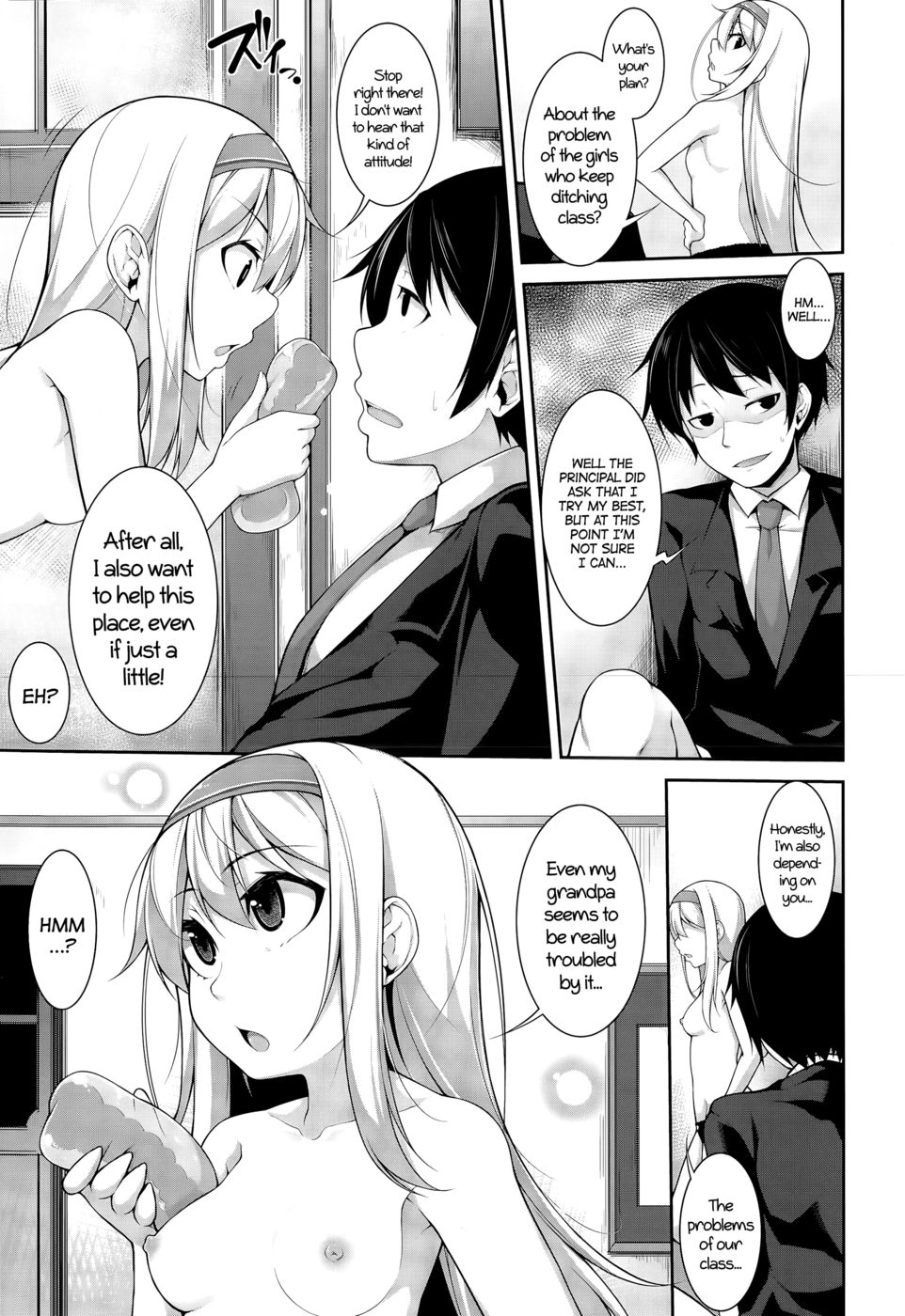 Hentai Manga Comic-Clever? Solution-Chapter 2-3